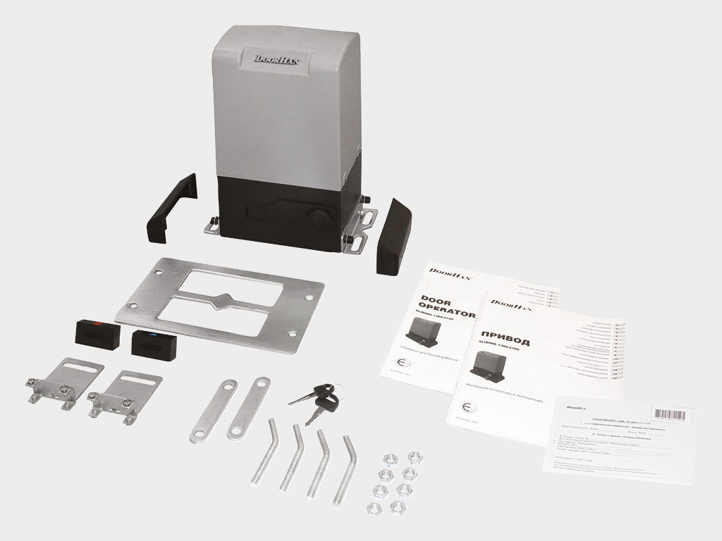 Operator, magnetic limit switches, mounting plate, hardware.